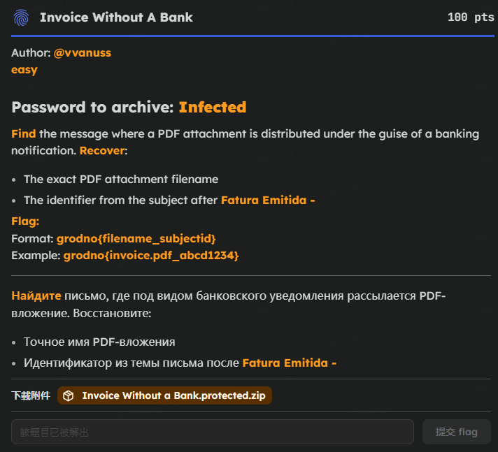 Invoice Without A Bank