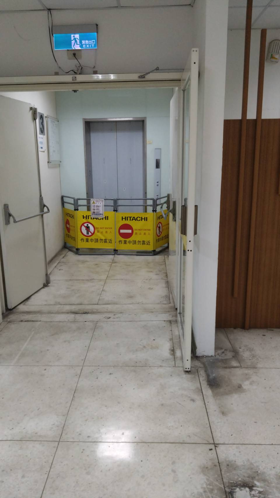 broken elevator