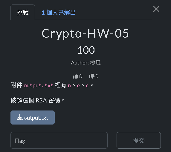 Crypto-HW-05