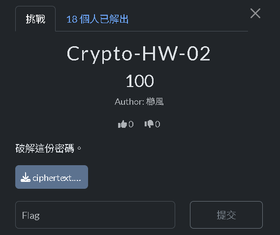 Crypto-HW-02