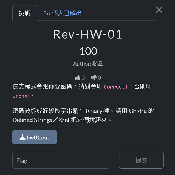 Rev-HW-01