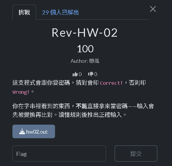 Rev-HW-02
