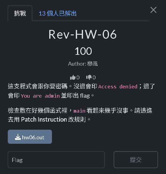 Rev-HW-06