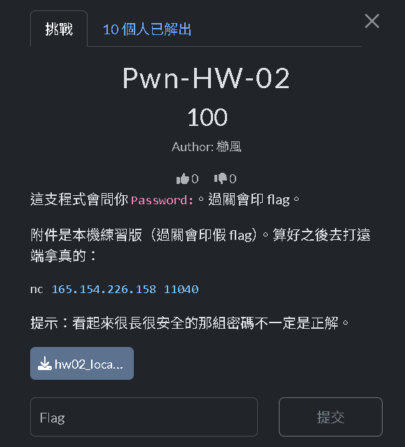 Pwn-HW-02