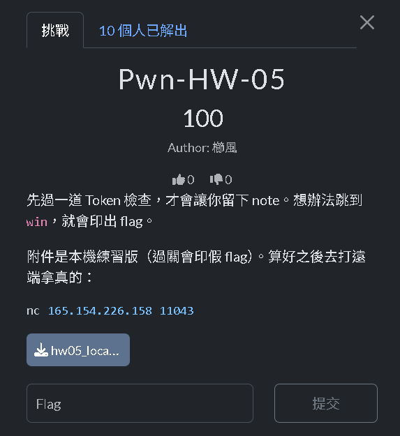 Pwn-HW-05