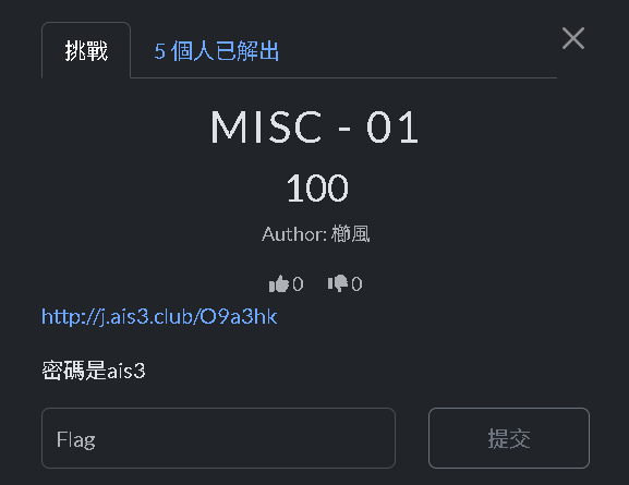 Misc-01