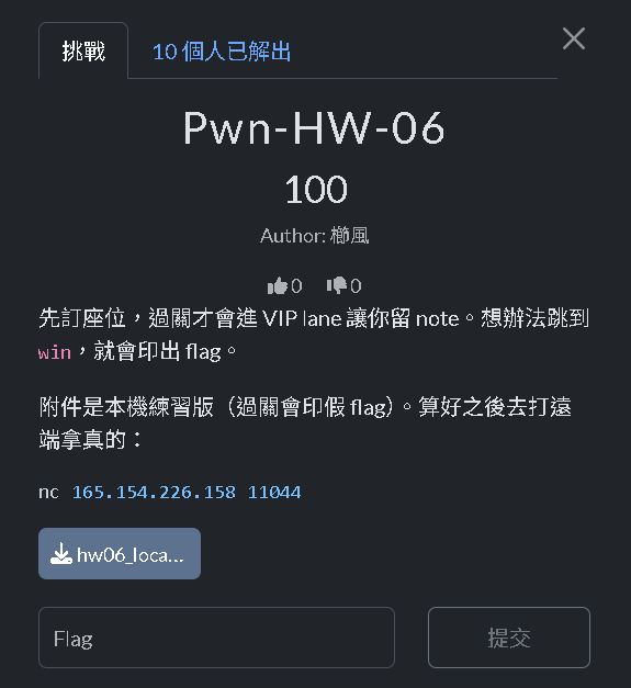 Pwn-HW-06