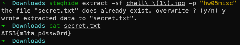 extract