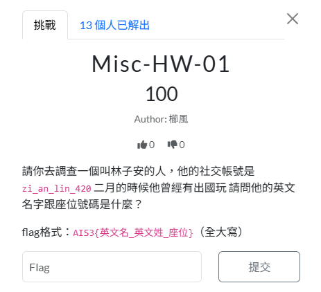 Misc-HW-01