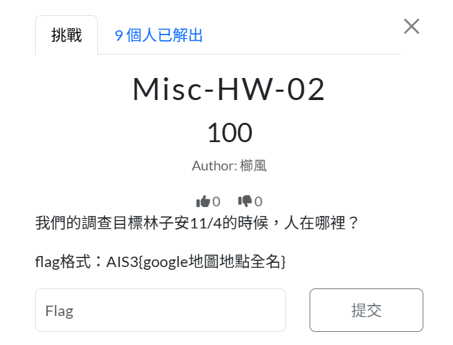 Misc-HW-02